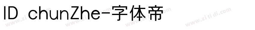 ID chunZhe字体转换